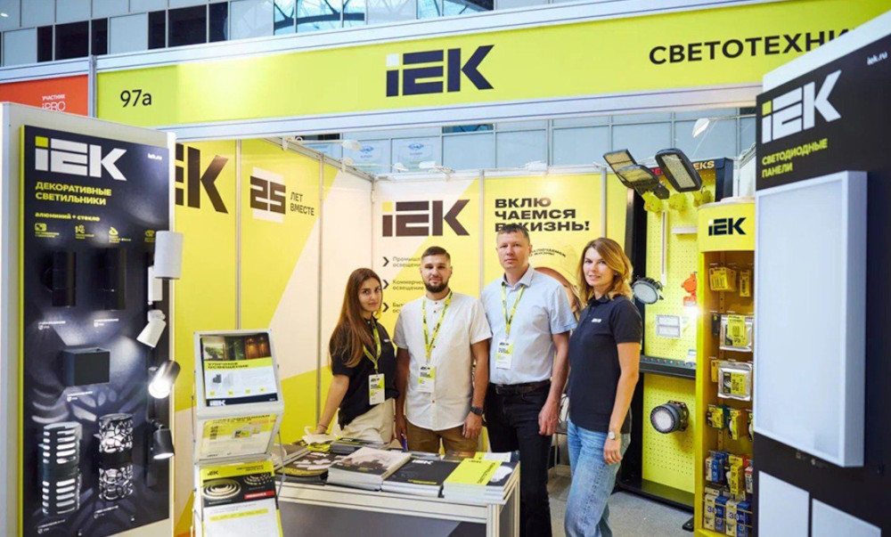 Форум ЭТМ–2025 в Санкт-Петербурге: LEDEL и FEREKS  на стенде 183!