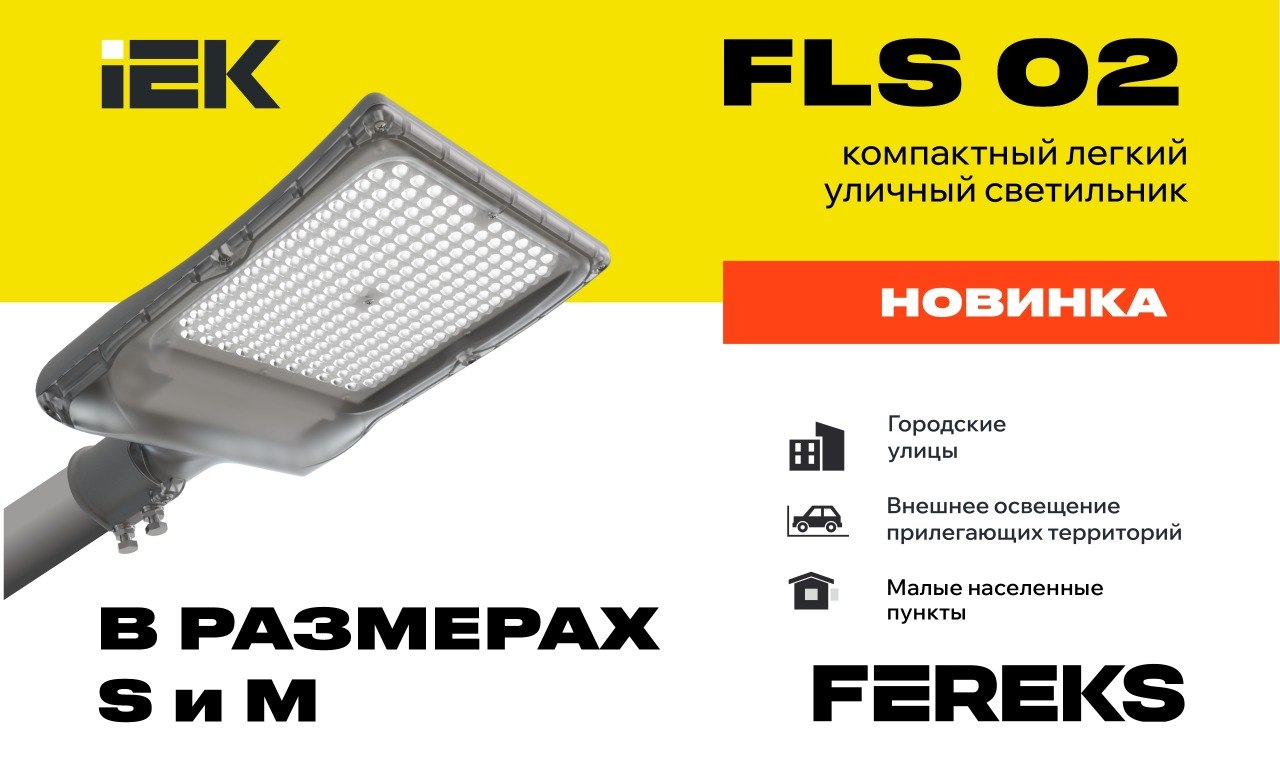 ВЕСЕННИЙ ДАЙДЖЕСТ НОВИНОК 2026